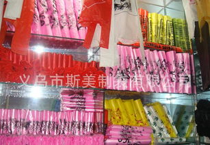 30cm OK背心塑料袋 價格、廠家、圖片及在家電銷售中的應用