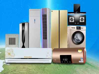 深松家電與日用百貨銷售 品質生活的雙翼